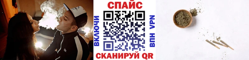 Бутират буратино  где продают наркотики  Исилькуль 