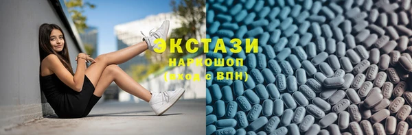 крисы Верхнеуральск