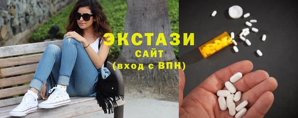 крисы Верхнеуральск