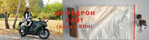 mix Бронницы