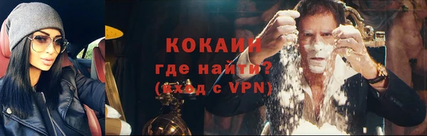 гашик Бугульма