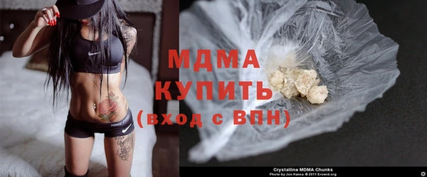 крисы Верхнеуральск