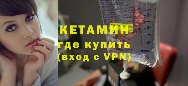 марихуана Богданович