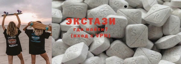 mix Бронницы
