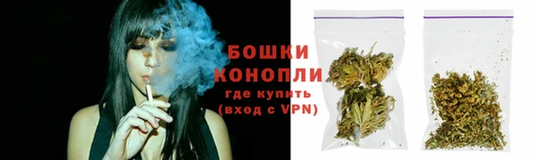 mix Бронницы