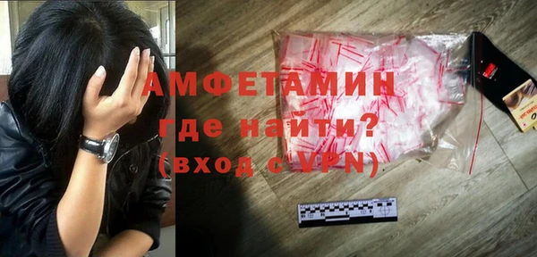 mix Бронницы