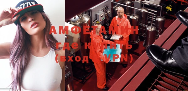 mix Бронницы