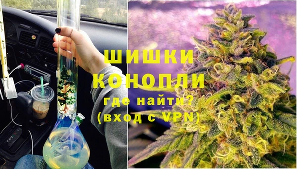 mix Бронницы