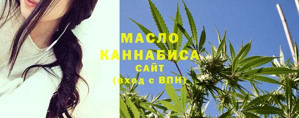бошки Богородицк