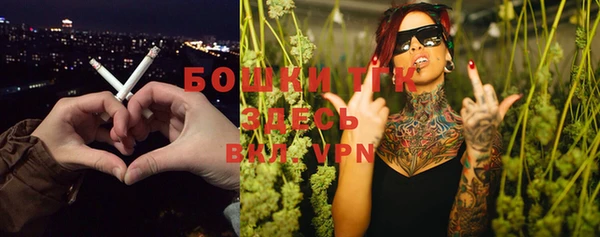 mix Бронницы