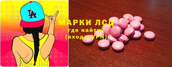 mdpv Богородск