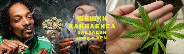 гашик Бугульма