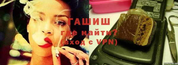 хмурый Верея